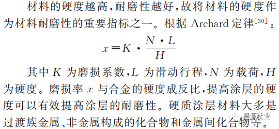 1692154853143092.png 5.png