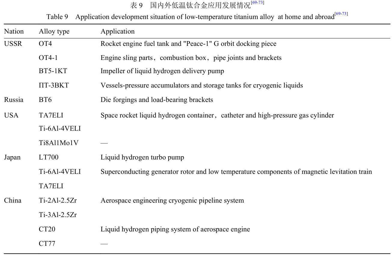 1699618393553524.jpg b9.jpg