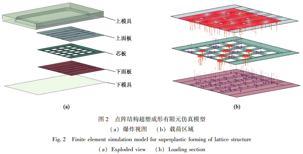 1766629624263401.png 截圖20251225101030.png