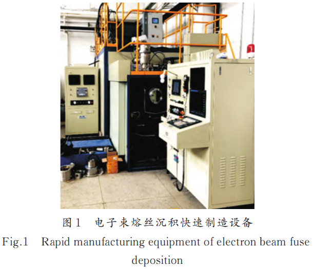 1766822883469554.png 截圖20251227160533.png