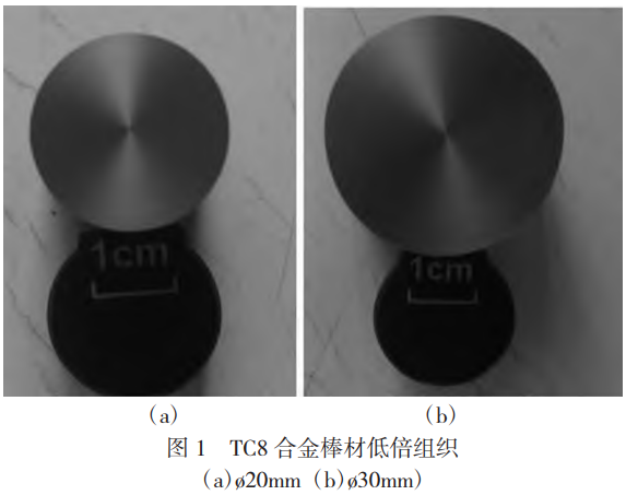 1773197484908391.png 截圖20260311104947.png