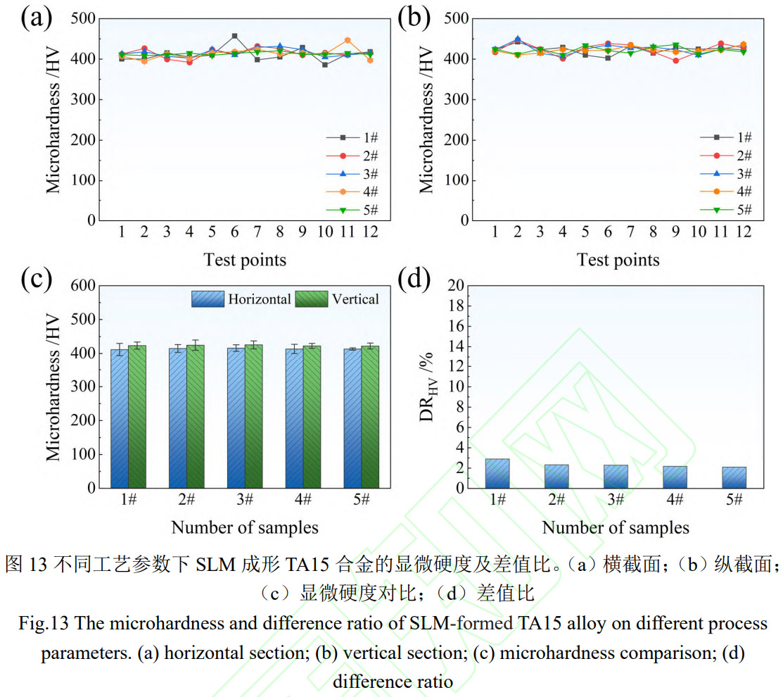 1775619310204271.jpg 13.jpg